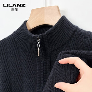Lilanz autumn and winter 100% wool sweater men's round neck 540g thickened half-high round neck zipper warm knitted sweater jingxiu gray thickened 14xl (170)
