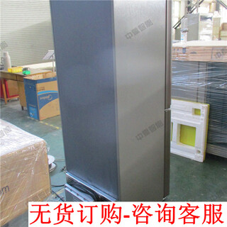 Industrial explosion-proof double-door refrigerator supports customized easy-to-operate bbx refrigeration 150l industrial refrigerated refrigerator