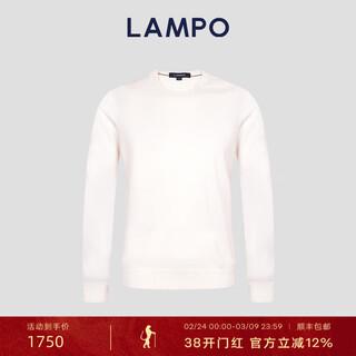 Blue leopard (lampo) 24aw new product oriental simple luxury style high count silk cashmere blended round neck pullover sweater, skin-friendly and warm, white m (46)