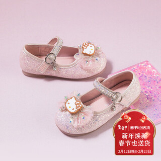 Hello kitty chaussures pour enfants filles chaussures en cuir filles rêveuses douces chaussures de princesse scintillantes chaussures pour enfants douces et confortables 6890 rose 30