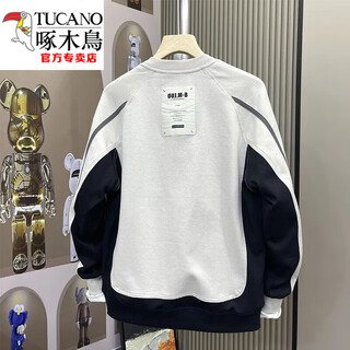Woodpecker (tucano) spring and autumn new trendy fashion splicing sweater men's korean style casual and versatile design round neck handsome long-sleeved top white m