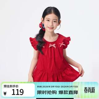 Xiaoyinman children's clothing girls small flying sleeve shirt bow decoration 26 summer children's casual tops for middle and large children red 160