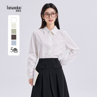 Tumando white shirt women's long-sleeved spring new high-end professional commuting interview formal ol shirt top white s