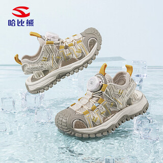 Hobibear children's shoes children's sandals summer boys' toe-cap sandals breathable lightweight girls' shoes 621321 khaki 28