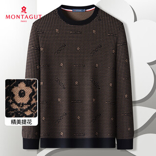 Montagut fashionable all-over jacquard & skin-friendly and versatile autumn round neck breathable t-shirt sweatshirt long-sleeved t-shirt for men coffee xl