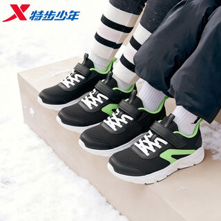Xtep children's 2026 spring new boys' soft-soled velcro anti-slip sports running shoes for middle-aged and older children, black/light willow green, dense mesh and breathable 33