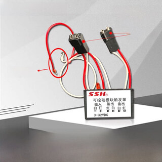 Mtc skkt thyristor module 3-32vdc control trigger thyristor switch control board controller