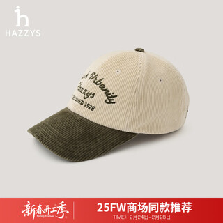 Hazzys chapeau d'automne pour hommes en velours côtelé couleur contrastée casquette de baseball pour hommes aaaz1ccd010 beige clair li taille unique