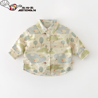 Ultraman baby spring new shirt infants and toddlers cartoon animal farm full print children's cute top animal shirt 100 cm