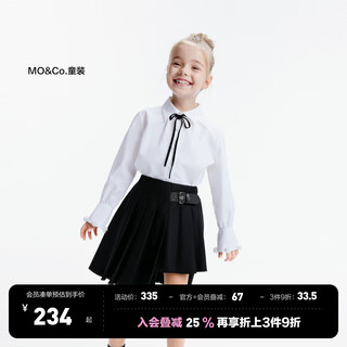 Little mo&co. children's clothing autumn new style girls pure cotton long-sleeved shirt performance shirt kbd3sht012 white 100 110/52