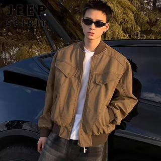 Jeep spiritcleanfit american stand collar work jacket men's spring and autumn short executive detroit jacket baseball uniform brown high quality m