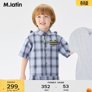 M.latin m.latin children's shirt 26 summer new style boys' breathable soft printed loose and comfortable short-sleeved shirt purple plaid 90