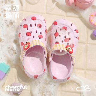 Cheerful mario children's slippers 2026 new summer indoor bathroom bathing breathable boys and girls parent-child middle-aged children parent-child slippers