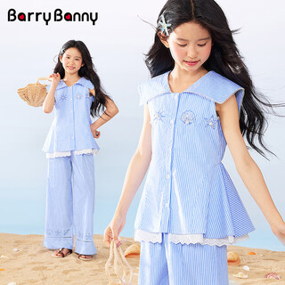 Barry banny girls spring new sleeveless shirt medium and large children's casual all-match cardigan cotton top clear sky blue 140