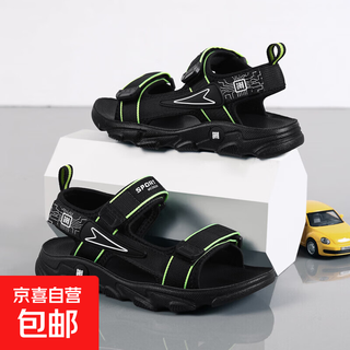 Boys sandals 2026 new summer soft sole anti-slip anti-odor boys and children beach shoes washable light black green 36 inner length 23.0cm