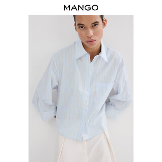 Mango women's shirt 2026 spring new light blue striped straight casual commuting short shirt light blue s