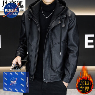 Nasalike men's leather jacket 2026 new plus velvet thickened fake two-piece hooded warm jacket black slipper hat l
