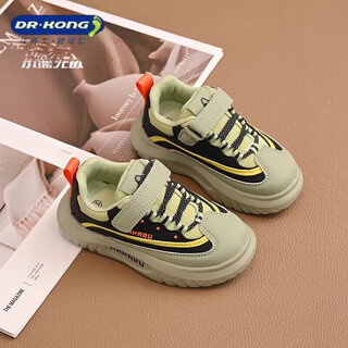 Dr kong toddler shoes children's sports shoes 2026 autumn new boys color matching casual shoes fashion girls outdoor green cut label removed cabinet 36 inner length approximately 21.9cm
