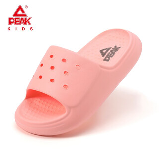 Peak slippers for children 2026 new summer outdoor sports outer soft-soled soft-soled lightweight thick-soled soft beach shoes for boys and girls, pink 37-38, inner length 23cm/foot length 22-22.7cm