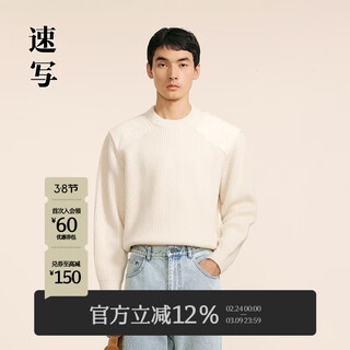 Sketch men's autumn and winter discount new casual sweater short loose wool round neck pullover warm and comfortable top 125 original color l
