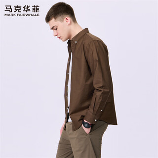 Mark huafei pure cotton lapel long-sleeved shirt men's 2026 spring new casual versatile breathable top