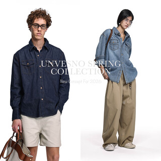 Unvesno (un) neutral style natural spray color high quality washed denim linen cotton blend shirt morning mist blue s
