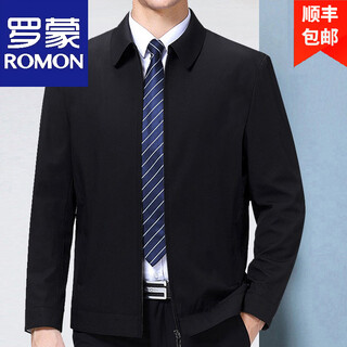 Romon jacket men's dad casual middle-aged and elderly spring and autumn thin section cadre 2026 new executive spring jacket 8688 black lapel pocket not zipped s 165 recommended 90-110 jin jin equals 0.5 kg