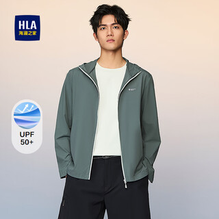 Hla heilan home jacket men's 26 hooded contrast color printed stretch breathable sun protection clothing men's summer