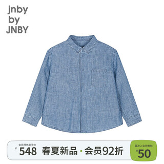 Jnby by jnby new jiangnan buyi children's clothing long-sleeved denim shirt h-shaped loose solid color 26 spring boys 1q3212880 958/denim light blue 110 cm