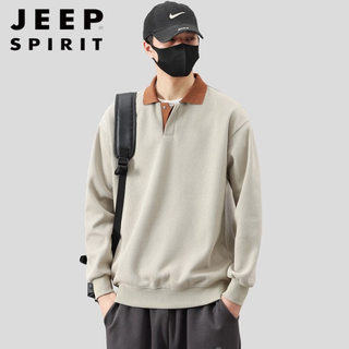 Jeep spirit spring fat guy extra large size polo shirt collar design sweatshirt men's trendy v-neck high-end fattened casual men's shirt apricot 6xl recommended 225-255jin jin equals about 0.5 kg