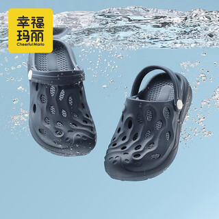 Happy mary children's croc shoes boys summer new 2026 sandals wading creek shoes anti-slip beach sandals and slippers for outer wear rock creek blue 30 inner length 20cm suitable for feet sizes 30-31