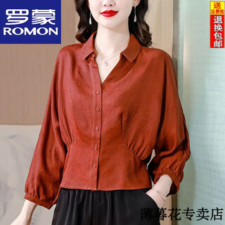 Romon silk jacquard shirt for women long-sleeved spring and autumn new style mother's high-end shirt small waist short top picture color darker m recommended 90-105 jin jin equals 0.5 kg