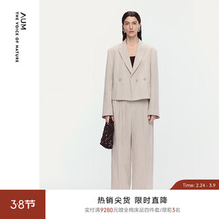 Aum (aum) easy suit aum aum 2025 summer new style short blazer straight pants women gray pants l