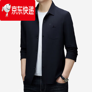 Biyinlefen official jacket 2025 spring new business casual lapel solid color executive jacket jacket top flagship official flagship official navy o315 m m 170