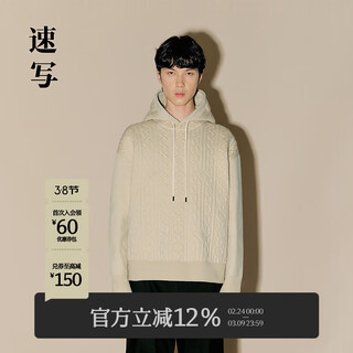 Sketch neil barrett co-branded sketch men's autumn and winter new casual loose sweater hooded retro top 056 cold gray l