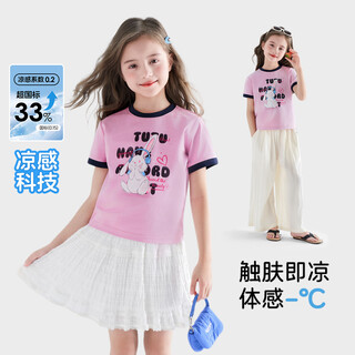 Tutu little elephant girls short sleeve t-shirt 2026 summer new style for children, girls and big children, cool and versatile contrast printed casual tops, pink purple 160, height about 160cm