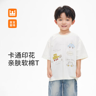 Royal tong yuan boys cartoon print short sleeve t-shirt 26 summer children's clothing casual loose tops for middle and large children beige 130