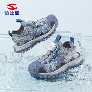 Hobibear children's shoes children's sandals summer boys' toe-cap sandals breathable lightweight girls' shoes 621321 gray blue 29