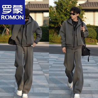 Romon winter men's three-dimensional tailoring casual sports suit fake two-piece hooded sweatshirt straight pants two-piece set simple new product gray suit 2xl
