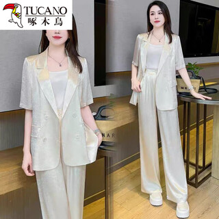 啄木鸟感缎面西装套装女薄款2026秋季新款气质西服显瘦阔腿裤两件装 杏色【两】 S 【建议80-斤】