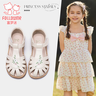 Fuluo mi girls sandals summer new national style embroidered princess shoes children's non-slip lightweight baotou sandals off-white 27