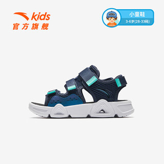 Anta children's sandals for boys and girls open-toed beach shoes 26 summer new breathable and comfortable velcro shoes men's new ink blue-3 33