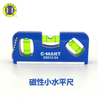 Miaopule portable torpedo level taiwan xima tools cmart magnetic d0012 mini small high precision 100mm