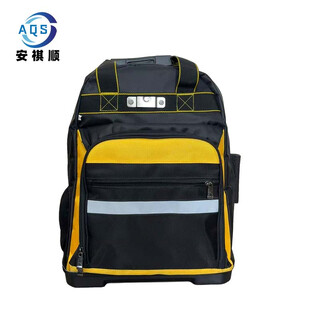 Anqishun multifunctional backpack tool bag aqsn 16 pieces