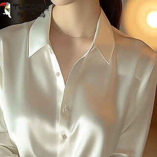 Woodpecker white shirt for women spring 2026 new design niche french temperament versatile suit with commuting top white l