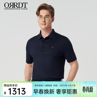 Orrdt aulindenton luxury men's short-sleeved polo shirt 26 spring and summer mulberry silk breathable casual t-shirt navy 52 (xl)