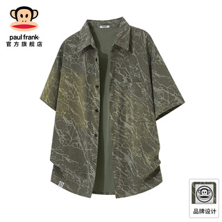 Big mouth monkey (paul frank) american retro tie-dyed short-sleeved shirt men's summer new fashion brand loose thin breathable high-end shirt jacket military green official authentic l recommended 110-130jin jin equals 0.5 kg