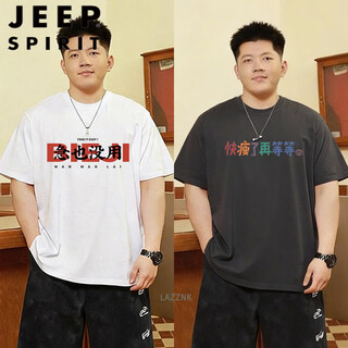 Jeep spirit pure cotton extra large size men's clothing 300jin jin is equal to 0.5kg plus fat and enlarged loose fat t-shirt men's 2026 summer men's t-shirt dx_ gray is losing weight 1 piece 2xl (recommended 130~150jin jin is equal to 0.5kg)