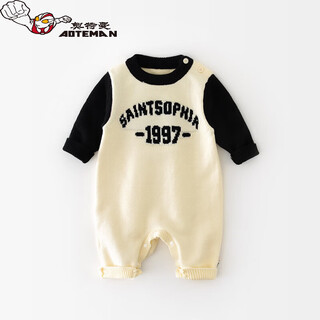 Ultraman 26 autumn korean version children's wool color-blocking romper, newborn baby embroidered letter jumpsuit, beige and black letters 90cm