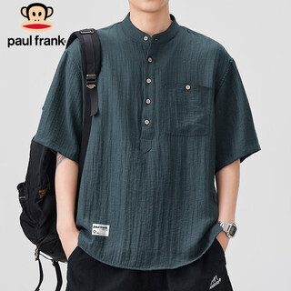 Paul frank short-sleeved men's summer loose casual ice silk linen t-shirt men's breathable tops men's blue gray 4xl